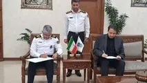 امضای تفاهم بین منطقه آزاد مهران و راهور