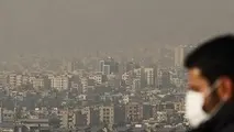 کیفیت هوای تهران کاهش یافت