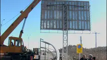 تخریب ۱۰ مورد تجاوز به حریم راه‌های شهرستان تربت‌جام