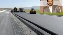 تشریح وضعیت پروژه تعریض جاده ارتباطی شاهین دژ به تکاب