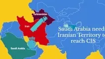 تمایل شرکت‌ های عربستانی به استفاده از مسیر ترانزیتی ایران 
