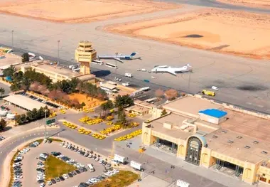 تغییر شماره باندهای فرودگاه اصفهان برای اولین بار در تاریخ هوانوردی