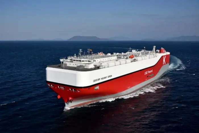 Delivery of Next-generation Environmentally Friendly Car Carrier Fueled by LNG “Century Highway Green”