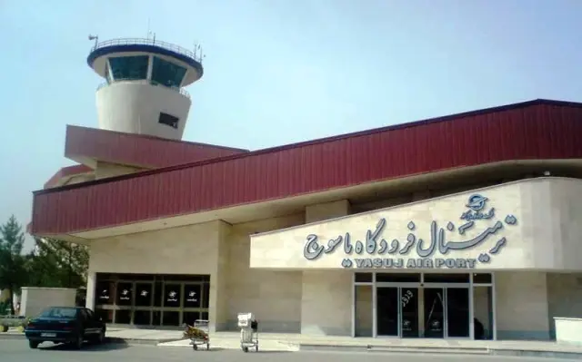 فرودگاه یاسوج عملیاتی است
