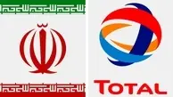 Total dawdles on $4.8 billion Iran gas project