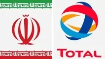 Total dawdles on $4.8 billion Iran gas project
