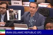 بیانیه ایران در IMO: جنایت اسرائیل باید به‌شدت محکوم شود
