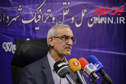 نشست خبری معاون حمل و نقل و ترافیک شهرداری تهران