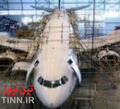 خط تولید قطعات جدید هواپیمایی در کشور راه‌اندازی می‌شود