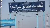 Guilan Province Reports Over 160,000 Tons of Goods Transited through Its Borders