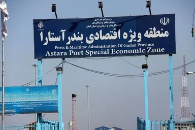  Interim Int'l Trucks Traffic Commences at the Newly Opened Astara Border 