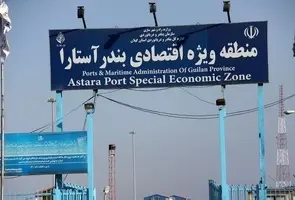 جای خالی ایستگاه ریلی در بندر کاسپین