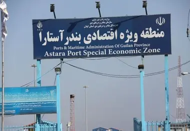 صادرات از مرز آستارا ۴۰ درصد افزایش یافت