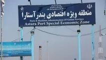 جای خالی ایستگاه ریلی در بندر کاسپین