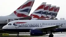 North American airlines worst hit by global IT outages – Cirium
