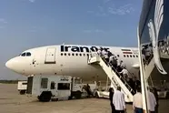 اعزام بیش از ۷۰ درصد زائران حج تمتع با ۸۹ پرواز «هما»