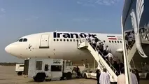 اعزام ۹۱۶ زائر با ۴ پرواز در فرودگاه بوشهر