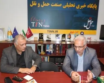 اسعدی سامانی