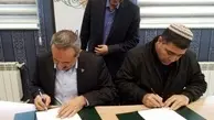  امضای تفاهم‌نامه مبادلات ریلی در ایستگاه بین‌المللی سرخس 