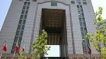 ◄ نقد عملکرد یکساله وزارت راه و شهرسازی؛ کاربران تین نیوز: بخش حمل و نقل یتیم مانده است