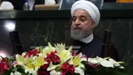متن کامل سخنرانی رییس جمهوری در جلسه دفاع از وزرای پیشنهادی در مجلس شورای اسلامی
