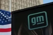  توقف تولید خودروهای برقی GM 