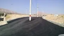 شاهکار اداره برق و شهرداری+ عکس