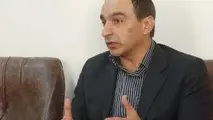 سقوط بالگرد در اصفهان تکذیب شد