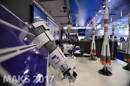 نمایشگاه بین المللی هوا و فضای روسیه