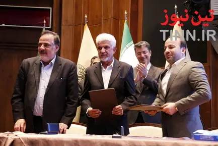 تفاهمنامه2