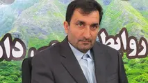  رئیس دادگستری قزوین، رئیس سازمان تعزیرات شد