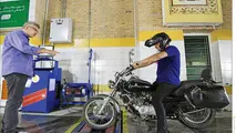 تلاش برای ارجاع موتورسیکلت سواران به معاینه فنی​