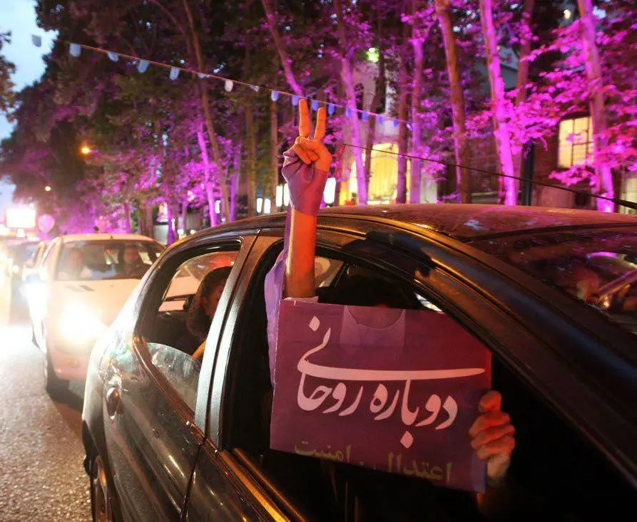 شادی و امید به وسعت ایران