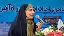 عملیات اجرایی احداث ایستگاه راه آهن گناباد آغاز شد 