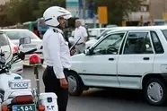 محدودیت های ترافیکی قم در ایام تاسوعا و عاشورا اعلام شد