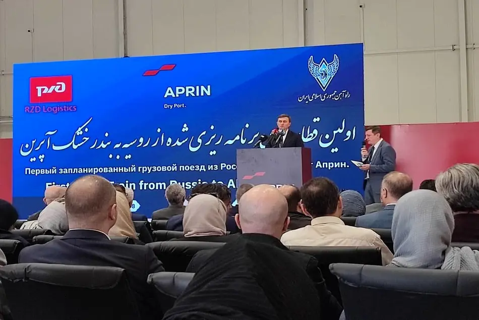 ورود اولین قطار باری روسیه به بندر خشک آپرین 
