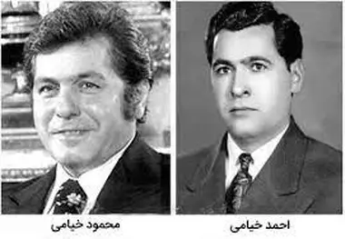 زندگینامه احمد و محمود خیامی بنیانگذاران ایران خودرو