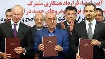  دلیل اجرایی نشدن قرارداد رنو چیست؟