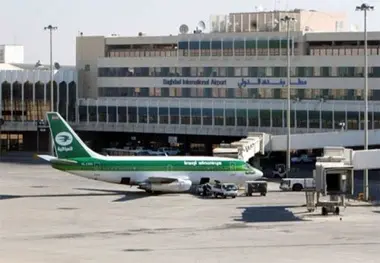 فرودگاه‌های بغداد و نجف سیاست «آسمان باز» اجرا می‌کنند