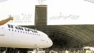 قرارداد ایران با هواپیمایی «اِی. ‌تی. ‌آر» نهایی شد