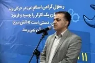 تغییر ساعت فعالیت اتوبوسرانی اصفهان از ۱۶ خرداد