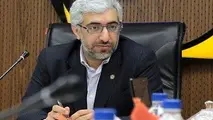 پیش‌بینی عشقی از وضعیت بورس
