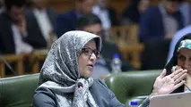 گلایه از عدم بارگذاری اطلاعات مربوط به تهران در سایت «تهران من»