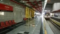 مترو، بزرگراه و شهربازی؛ مقصد سرمایه‌های کره ای