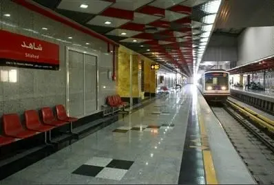 قطارهای مترو 31 شهریور در ایستگاه شاهد توقف ندارند