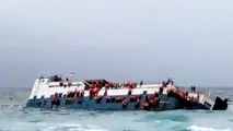 Dozens die after ferry sinks off Indonesia