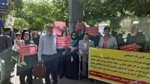 تجمع سهام عدالتی ها مقابل ساختمان وزارت کار