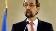 انتقاد مقام ارشد حقوق بشر سازمان ملل از تصمیم ترامپ برای لغو قانون داکا