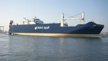 Bahri posts 20.47% growth in second-quarter net profit