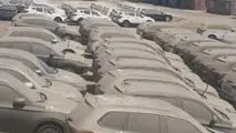 مزایده ۳۸ خودروی وارداتی و ماشین آلات راهسازی برگزار می‌شود